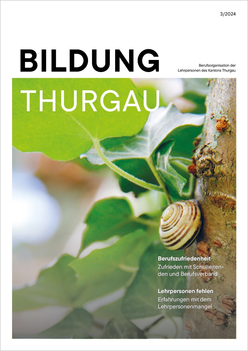 ?????????????????????????????